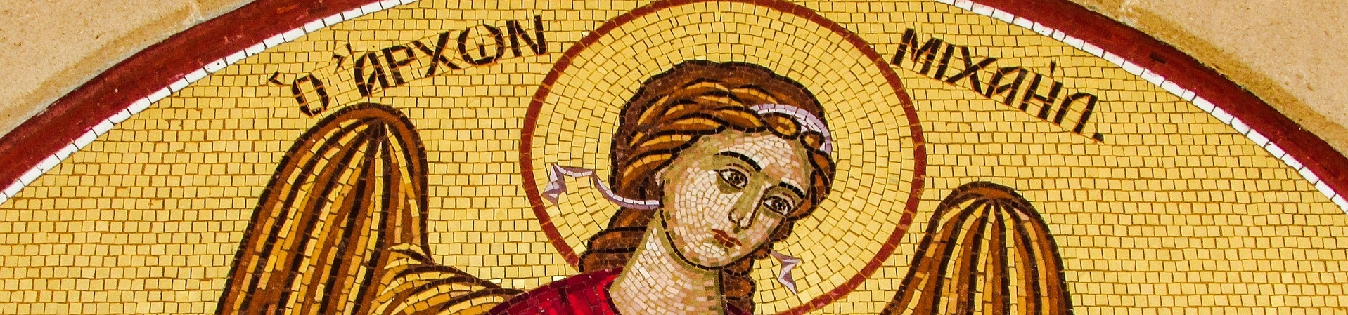 Imagem decorativa representando o arcanjo Miguel.