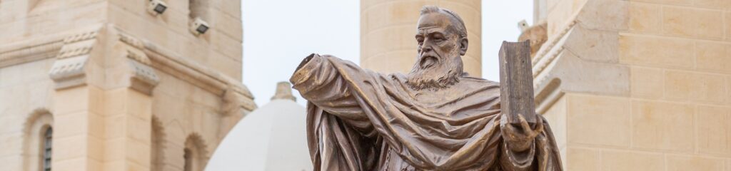 Estátua do cardeal francês Charles Lavigerie em Argel, na Argélia