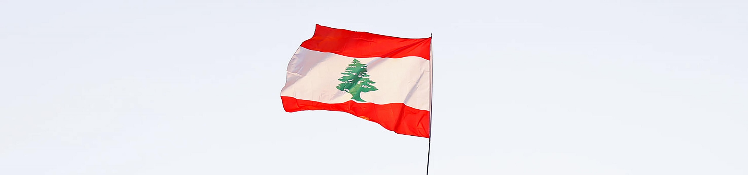Bandeira do Líbano em Beirute