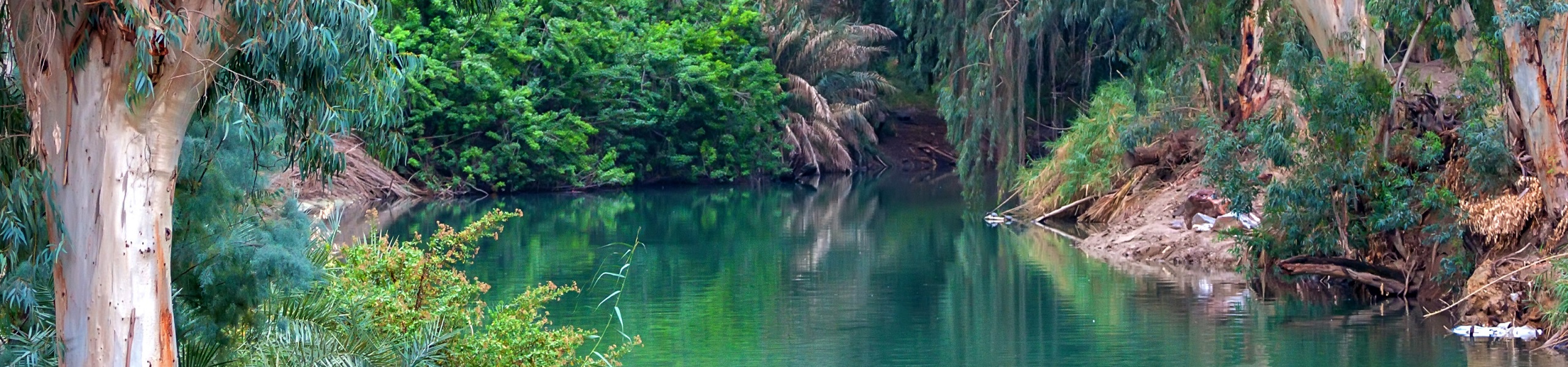 Trecho do rio Jordão